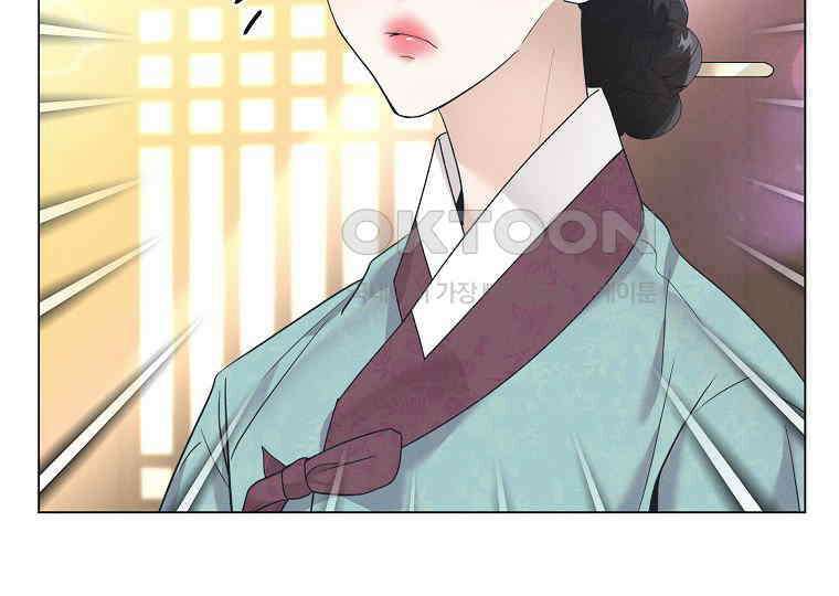 돗가비의 연 30화 27