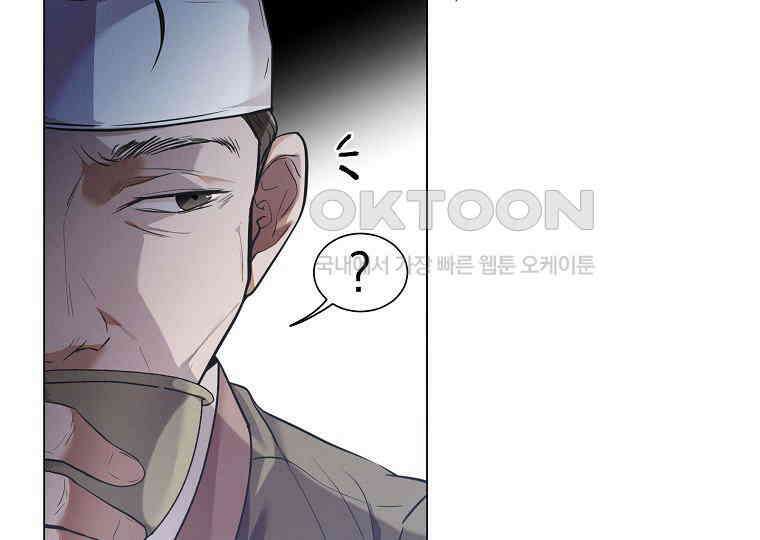 돗가비의 연 34화 15