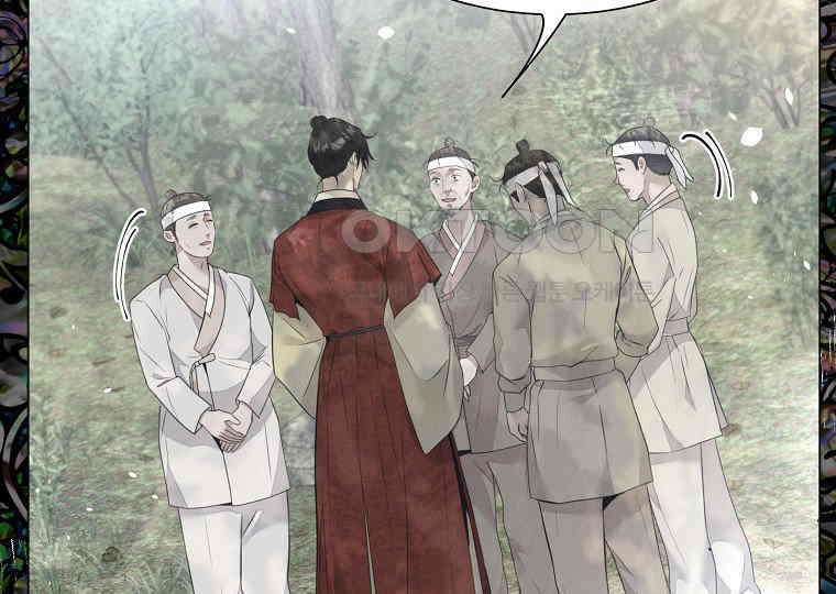 돗가비의 연 34화 21