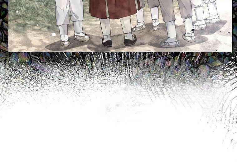 돗가비의 연 34화 22