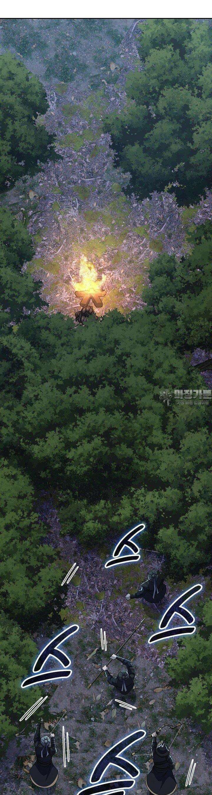 악역 플레이어는 강해지고 싶다 729화 6
