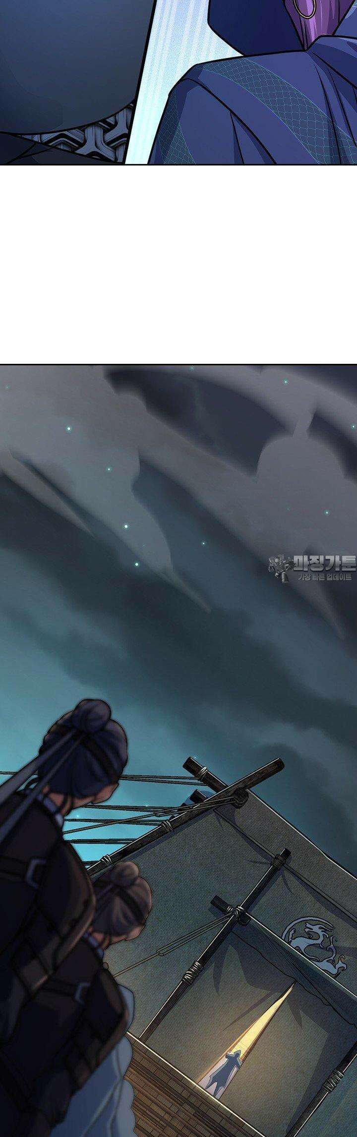 악역 플레이어는 강해지고 싶다 729화 25