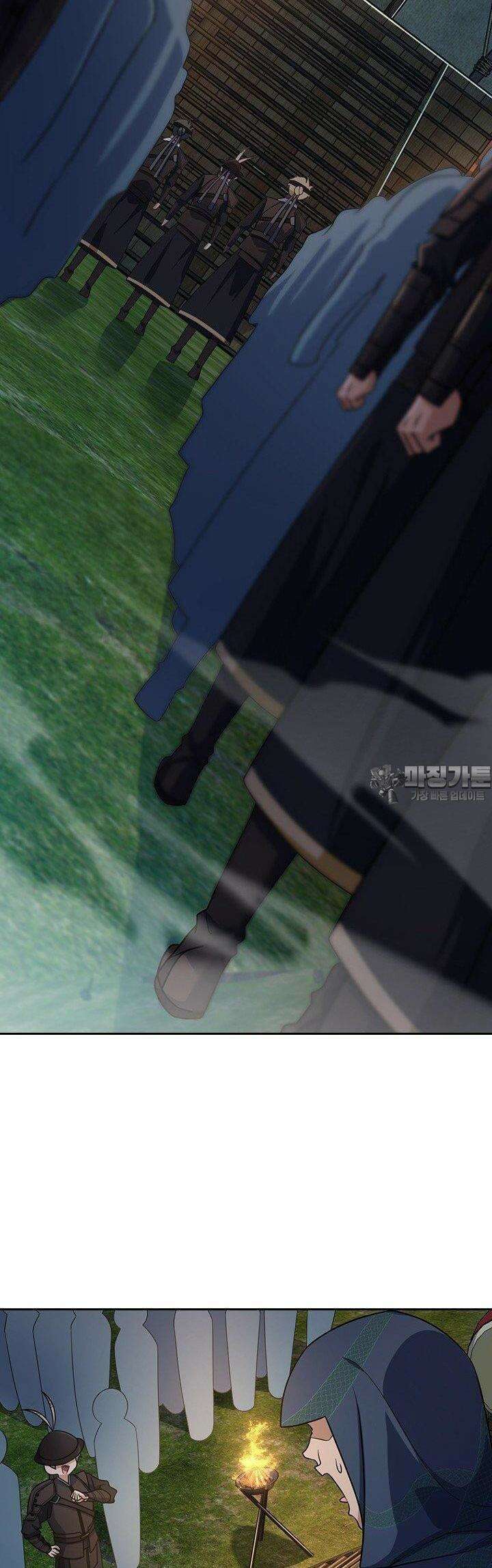 악역 플레이어는 강해지고 싶다 729화 26
