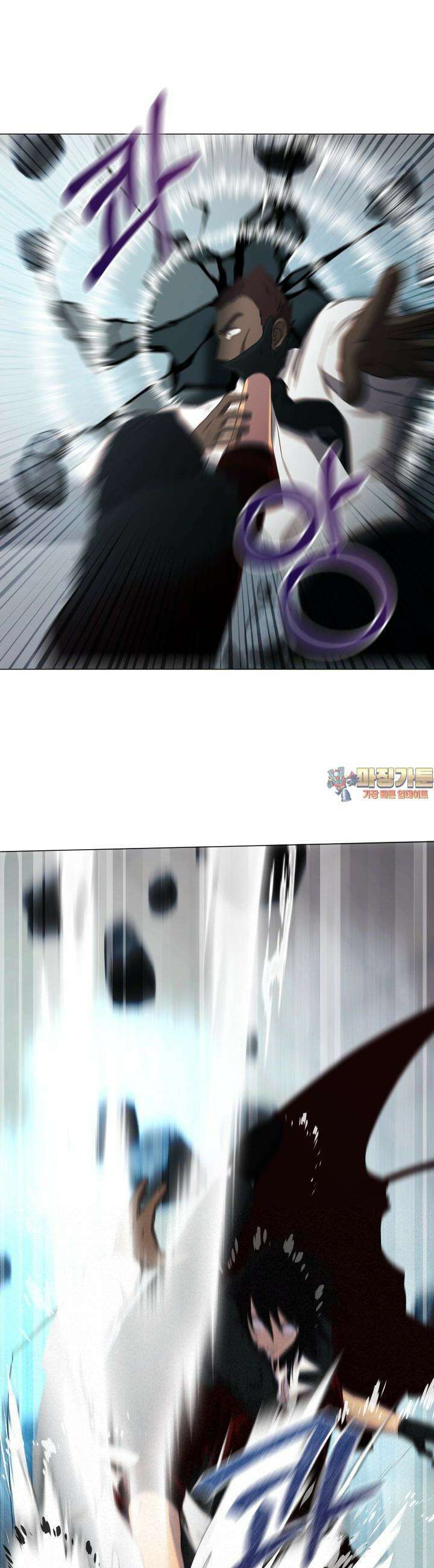 SSS급 마왕의 귀환 17화 1