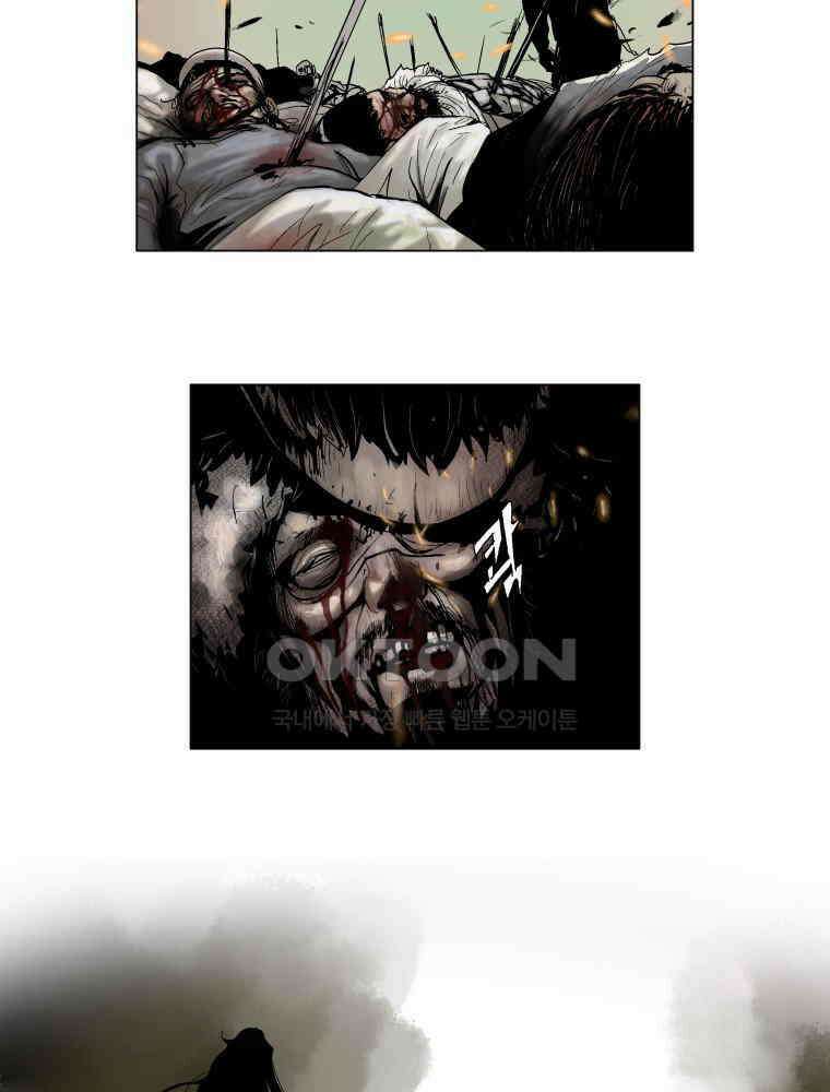 냉혈 1화 3