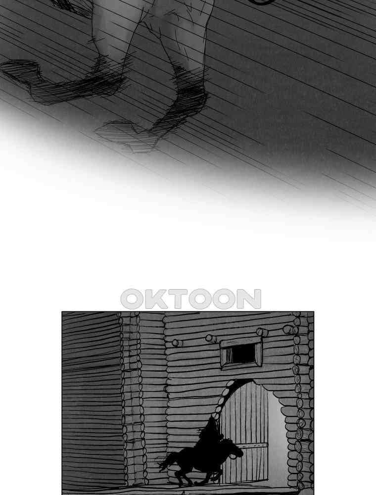 냉혈 11화 9