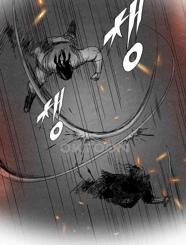 냉혈 31화 15