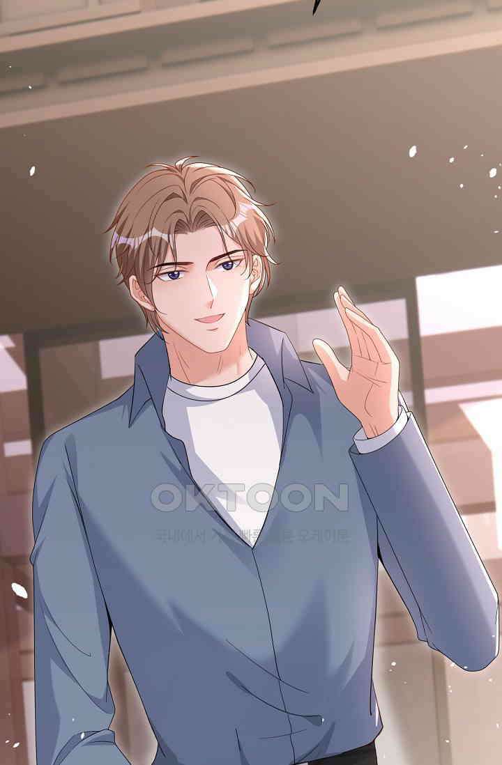 대표님, 오늘은 아니에요 99화 7