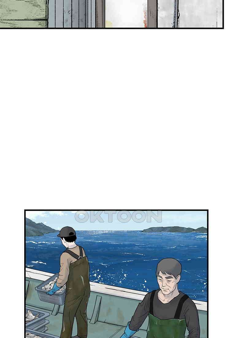 26번째 살인 제112화 마침 5