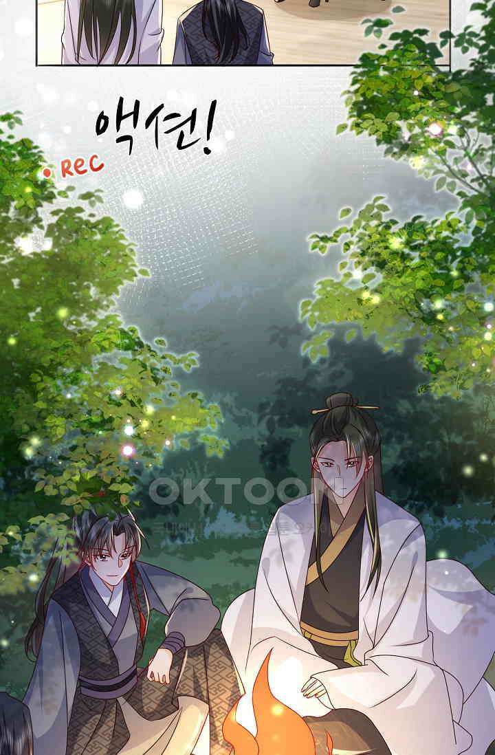 다시 한 번 사랑한다면 26화 6