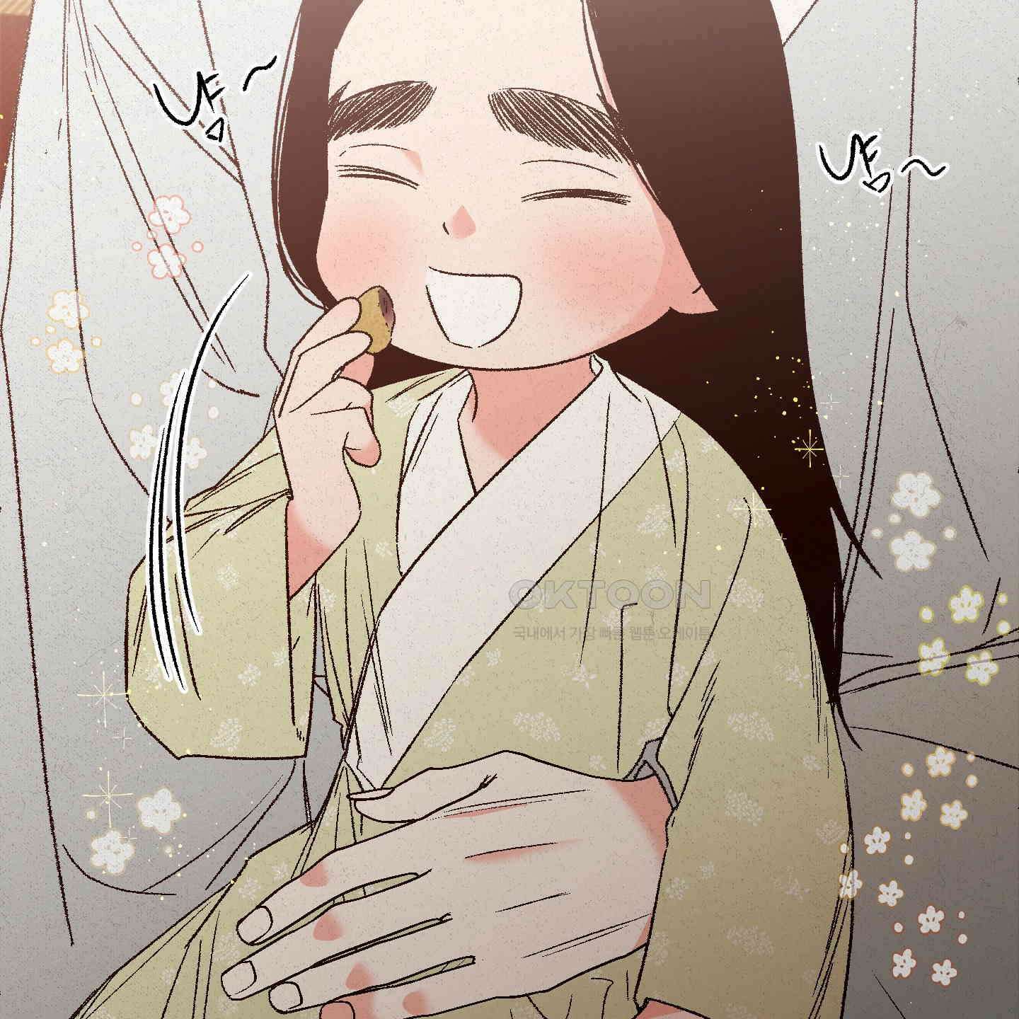 청청존사 79화 [최종화] 4