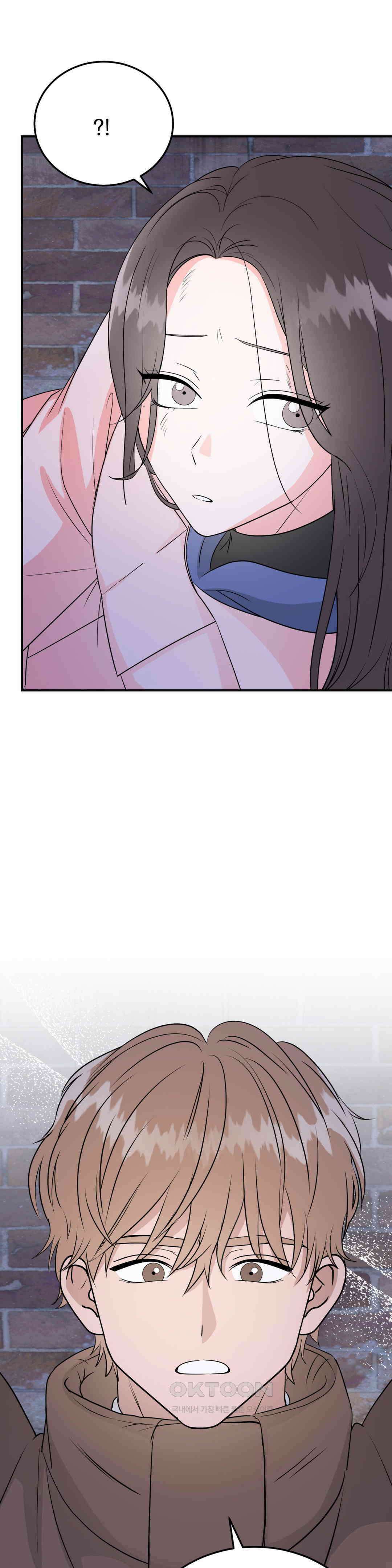 노아의 숲 30화 7