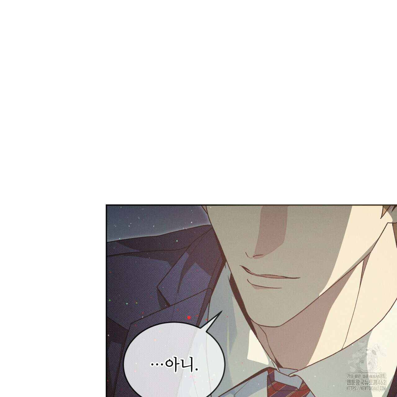 불우한 삶 9화 19