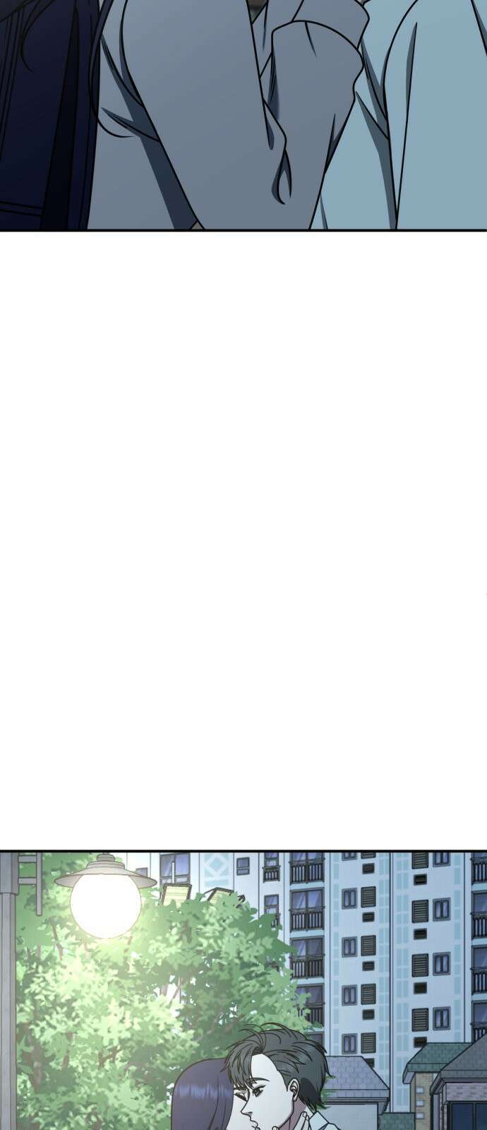 나를 바꿔줘 [시즌2] 사유리 12 77