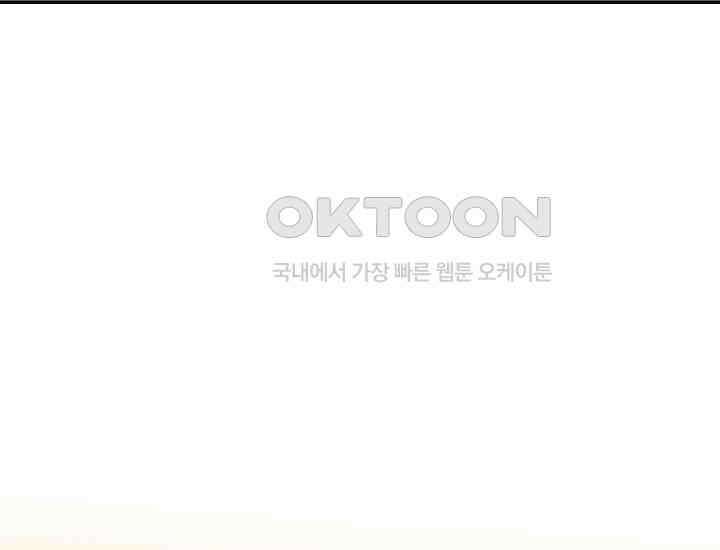 천마 객잔 2화 2