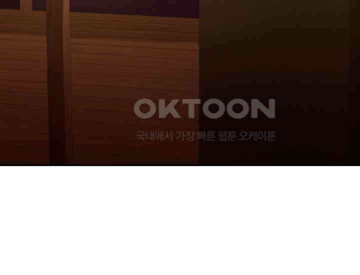 천마 객잔 2화 5
