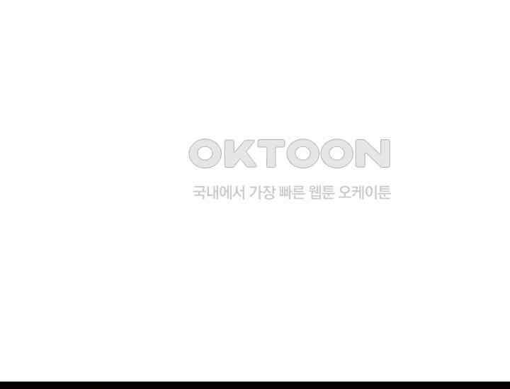천마 객잔 2화 6