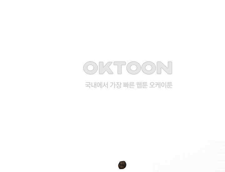 천마 객잔 2화 73