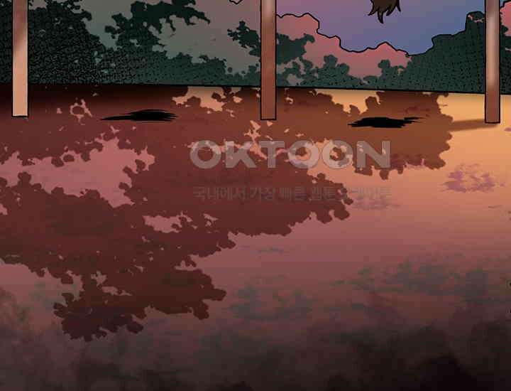 코스모의 미로 프롤로그 10