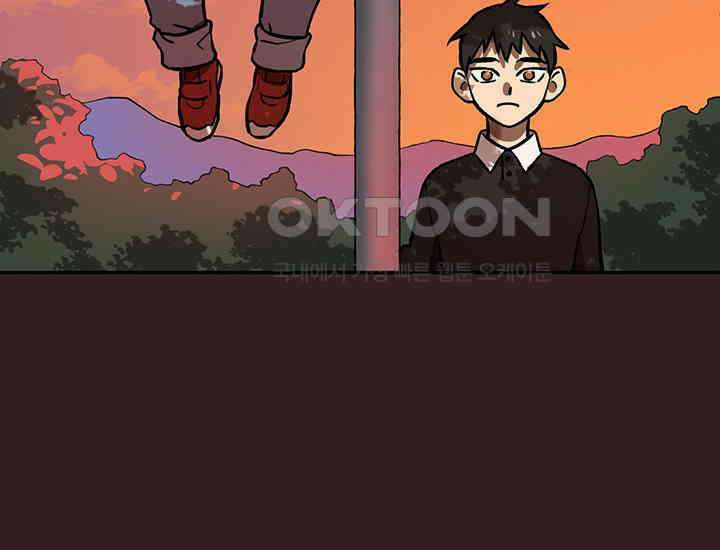 코스모의 미로 프롤로그 27