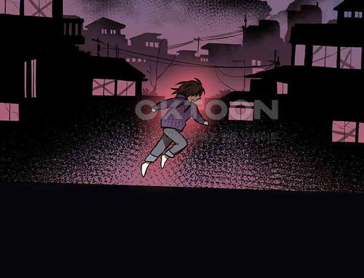 코스모의 미로 프롤로그 38