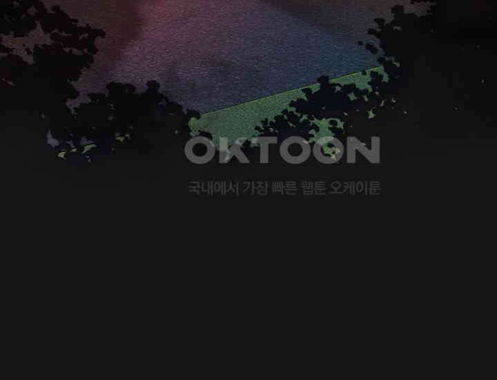코스모의 미로 프롤로그 42