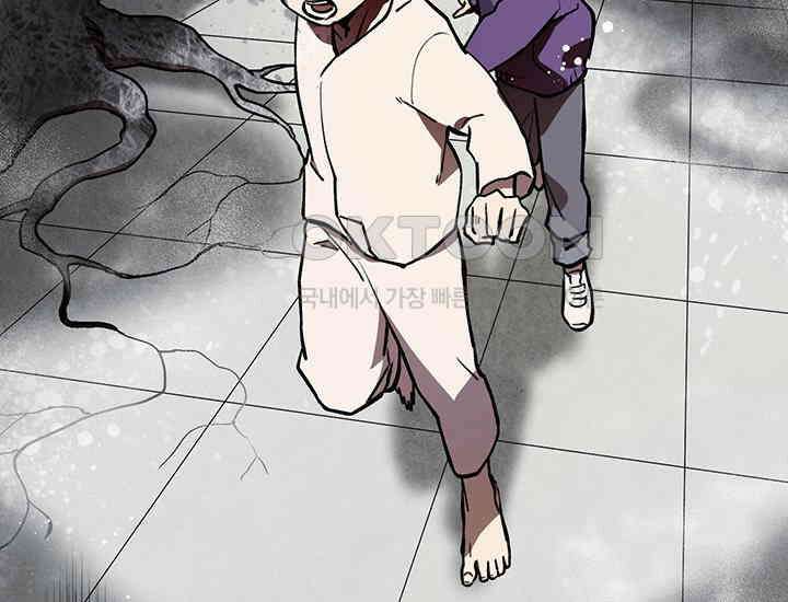 코스모의 미로 프롤로그 100