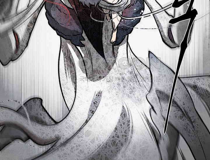 코스모의 미로 프롤로그 120