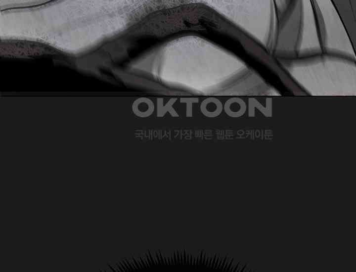 코스모의 미로 프롤로그 121