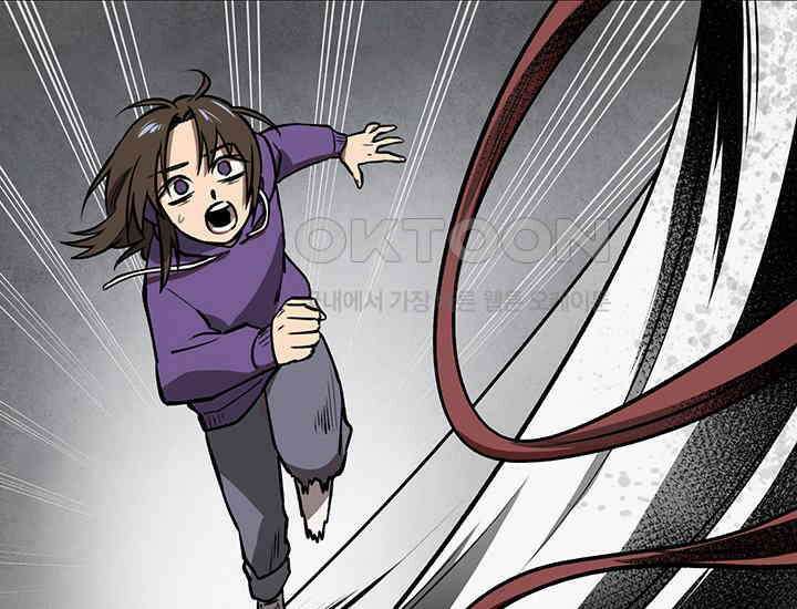 코스모의 미로 프롤로그 125