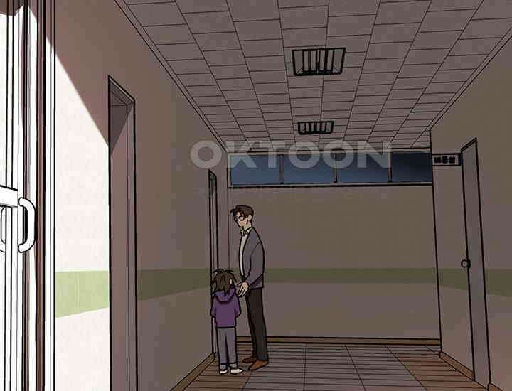 코스모의 미로 프롤로그 154