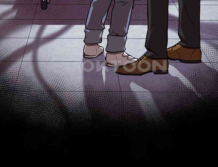 코스모의 미로 프롤로그 161