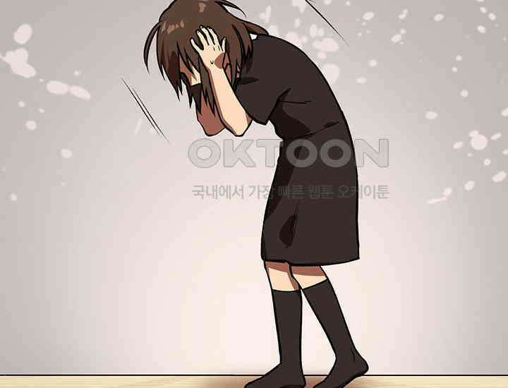 코스모의 미로 프롤로그 187