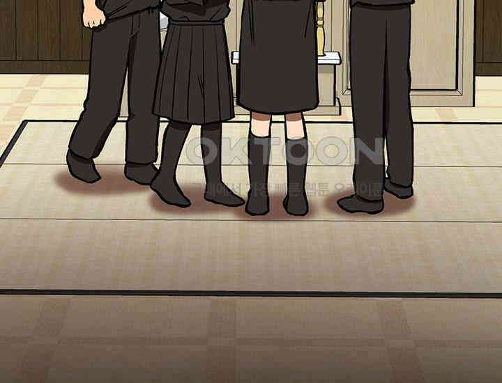 코스모의 미로 프롤로그 201