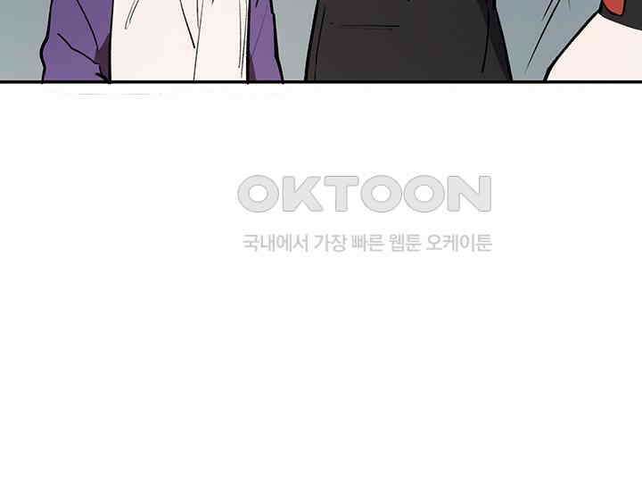 코스모의 미로 프롤로그 220