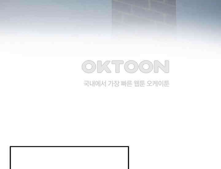 코스모의 미로 프롤로그 230