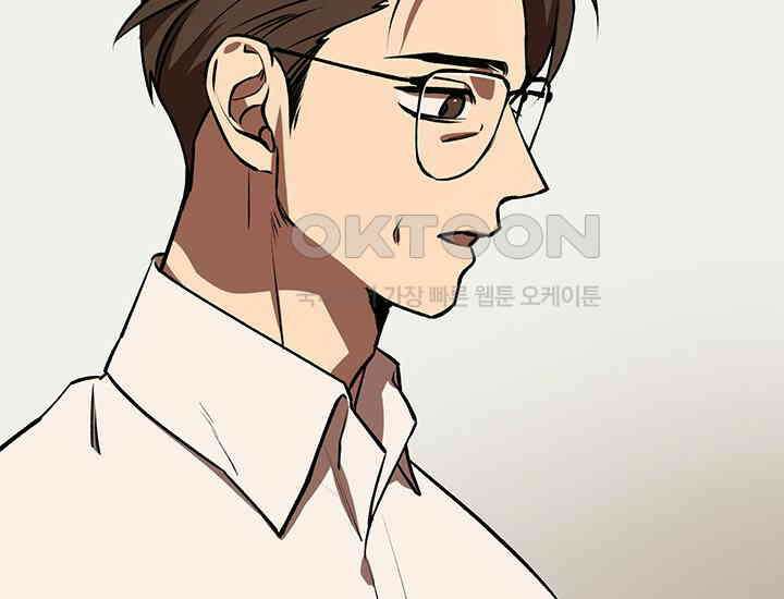 코스모의 미로 프롤로그 247