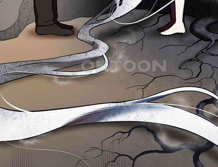 코스모의 미로 프롤로그 261