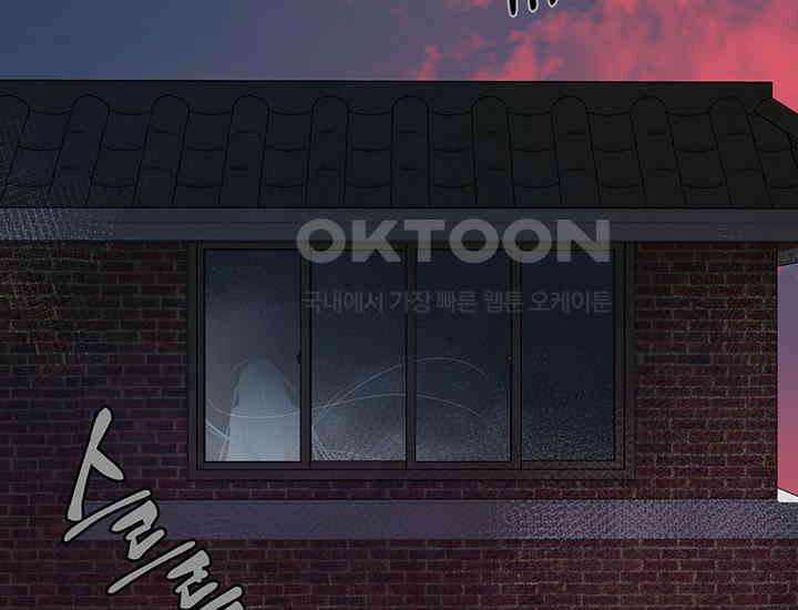 코스모의 미로 프롤로그 281