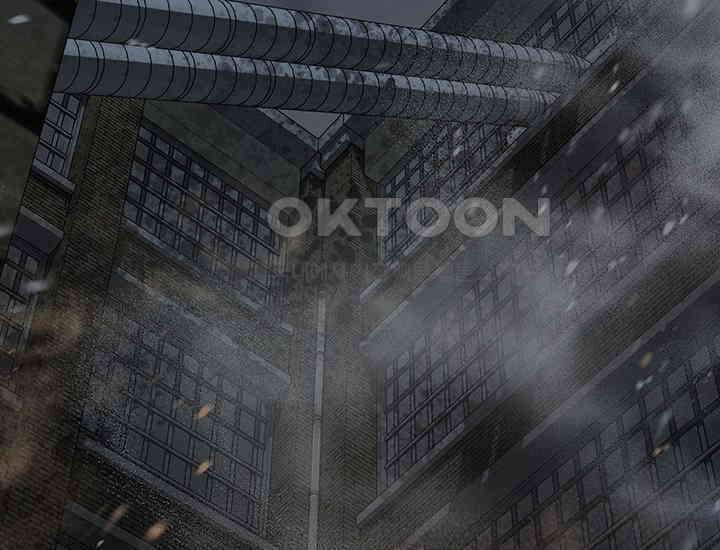 코스모의 미로 30화 20