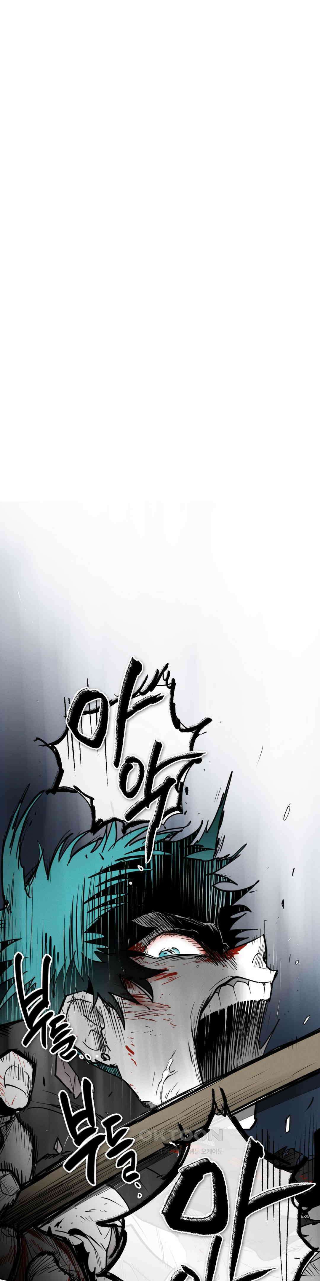 표준규격전사 277화 1