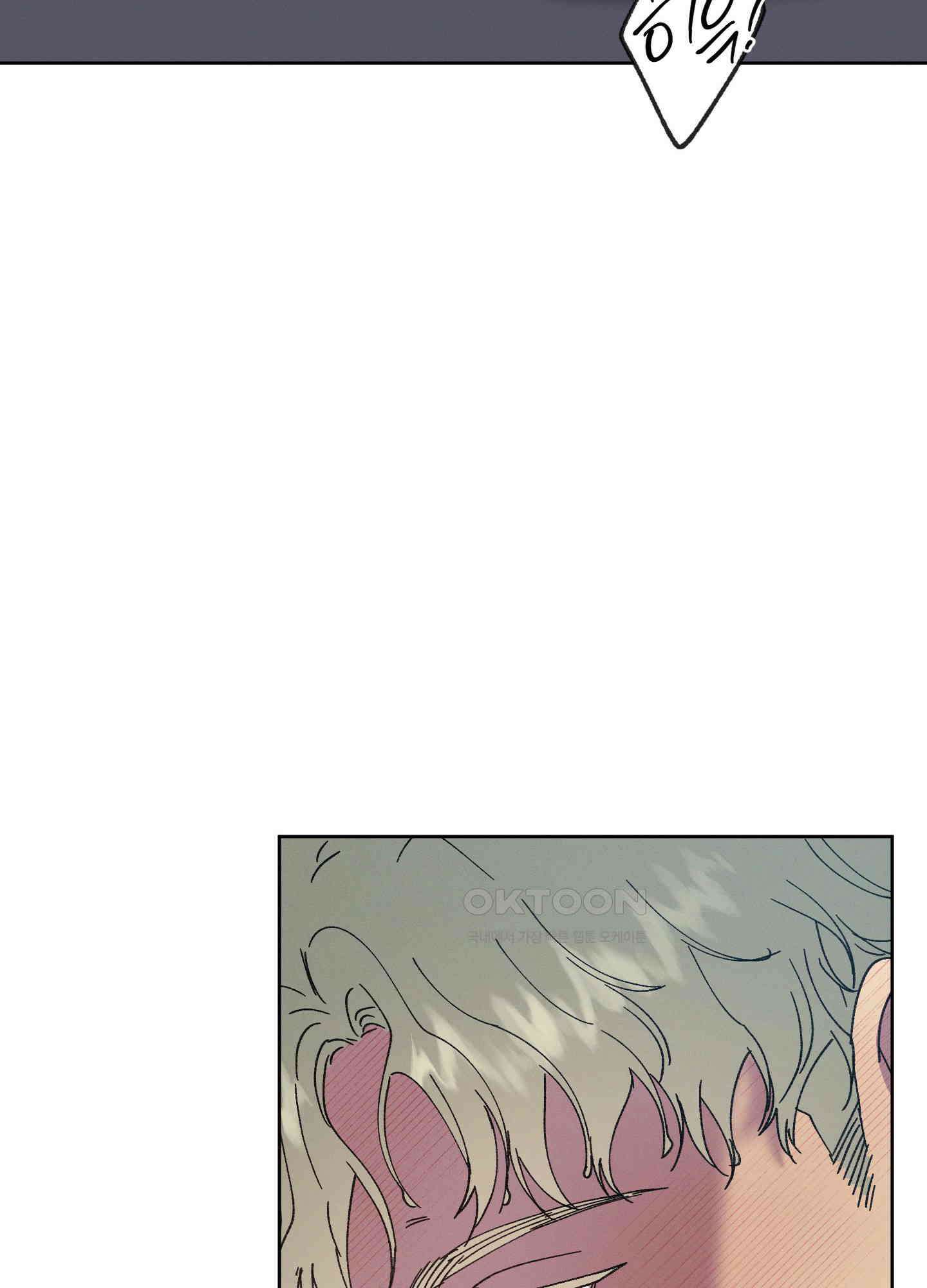 봄이 오는 소리 44화 11
