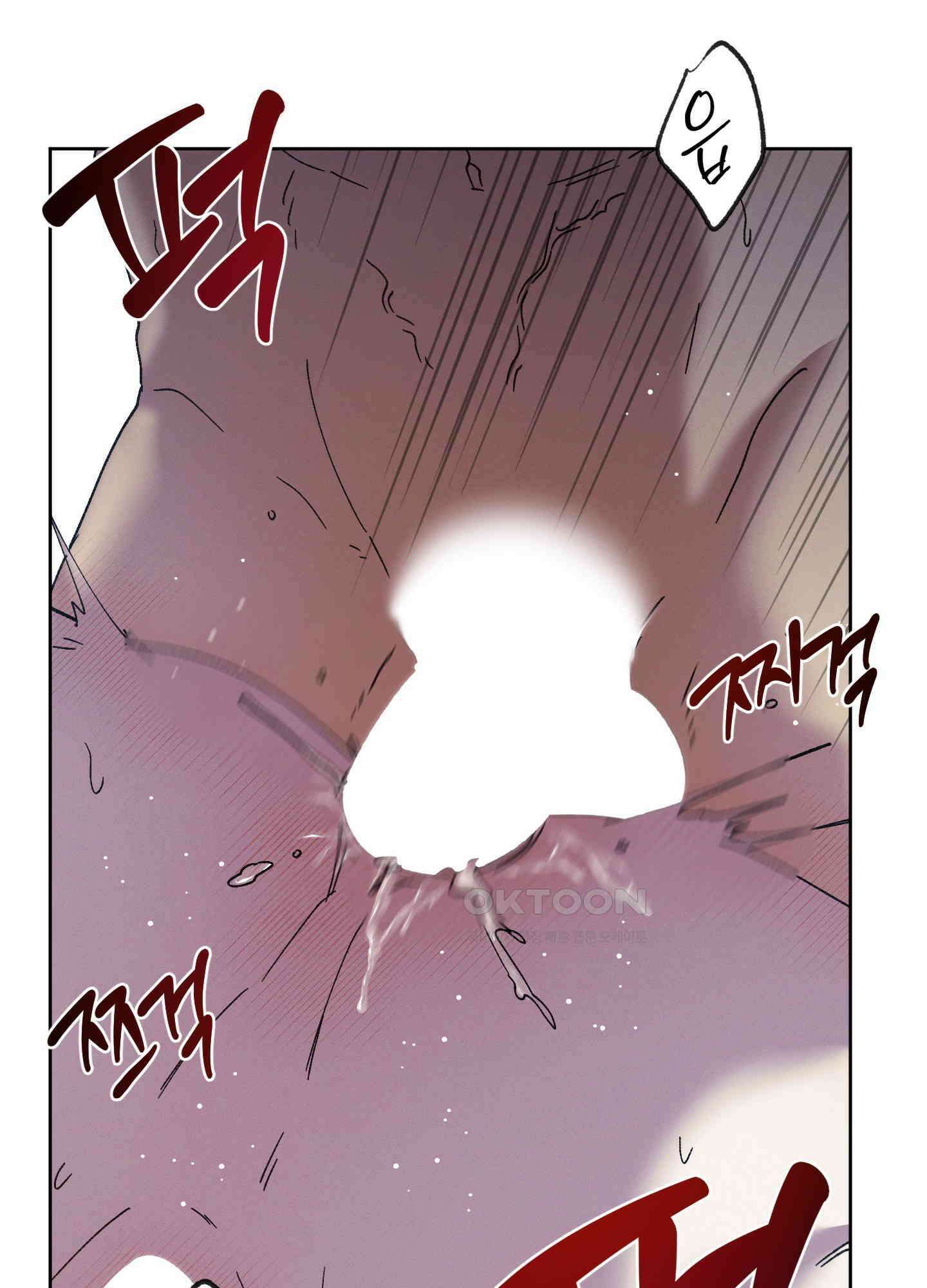 봄이 오는 소리 44화 20
