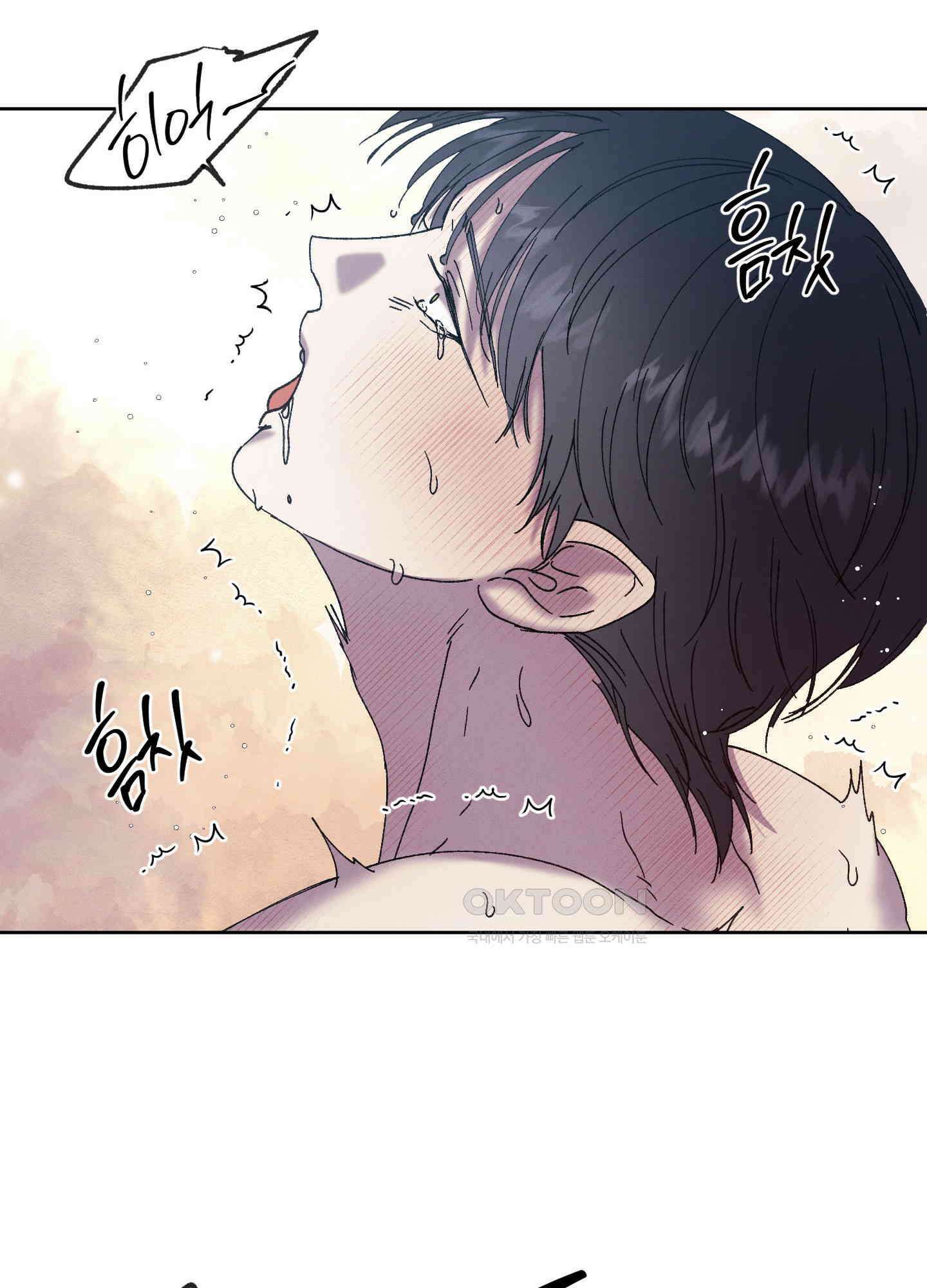 봄이 오는 소리 44화 56