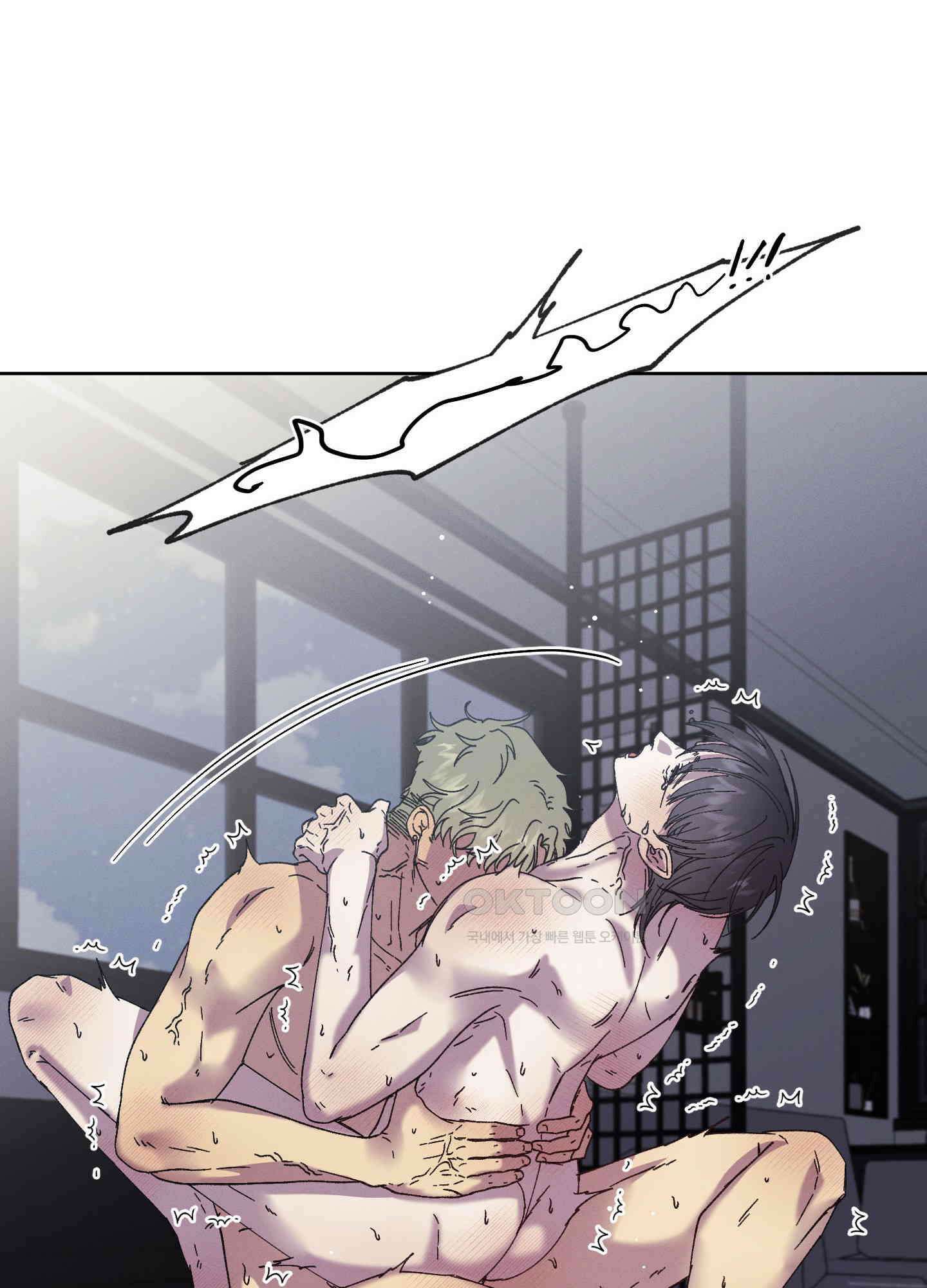 봄이 오는 소리 44화 63