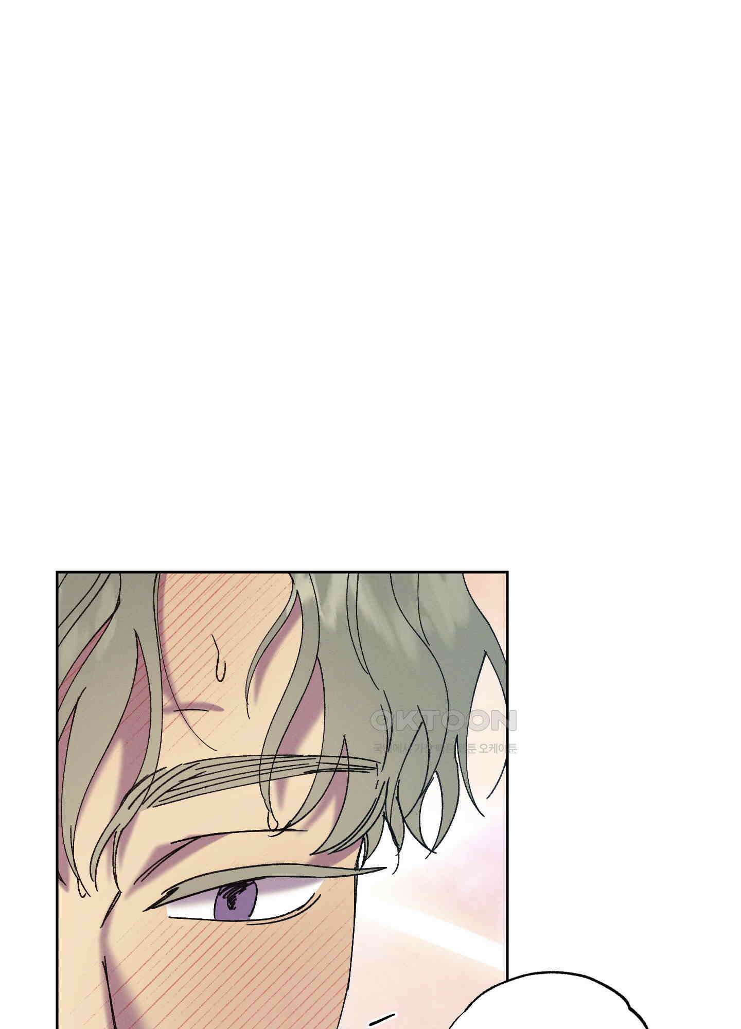 봄이 오는 소리 44화 72