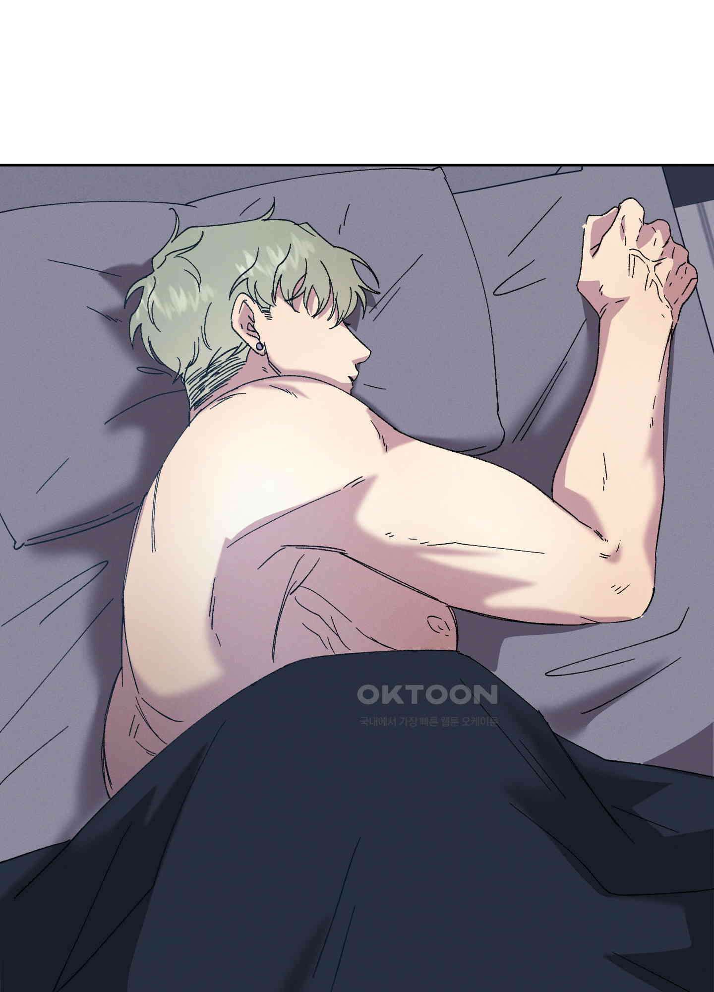 봄이 오는 소리 48화 6