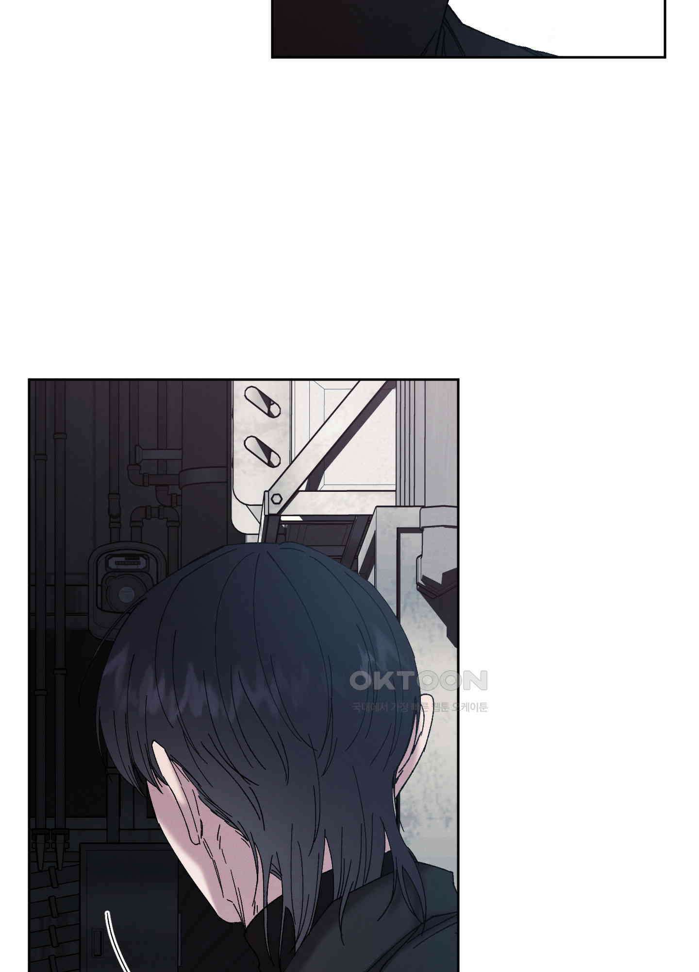 봄이 오는 소리 48화 25