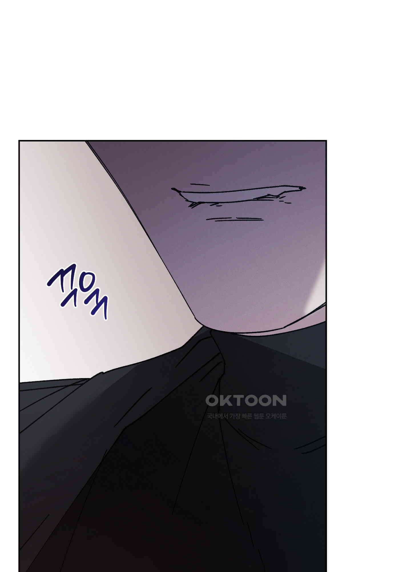 봄이 오는 소리 48화 70