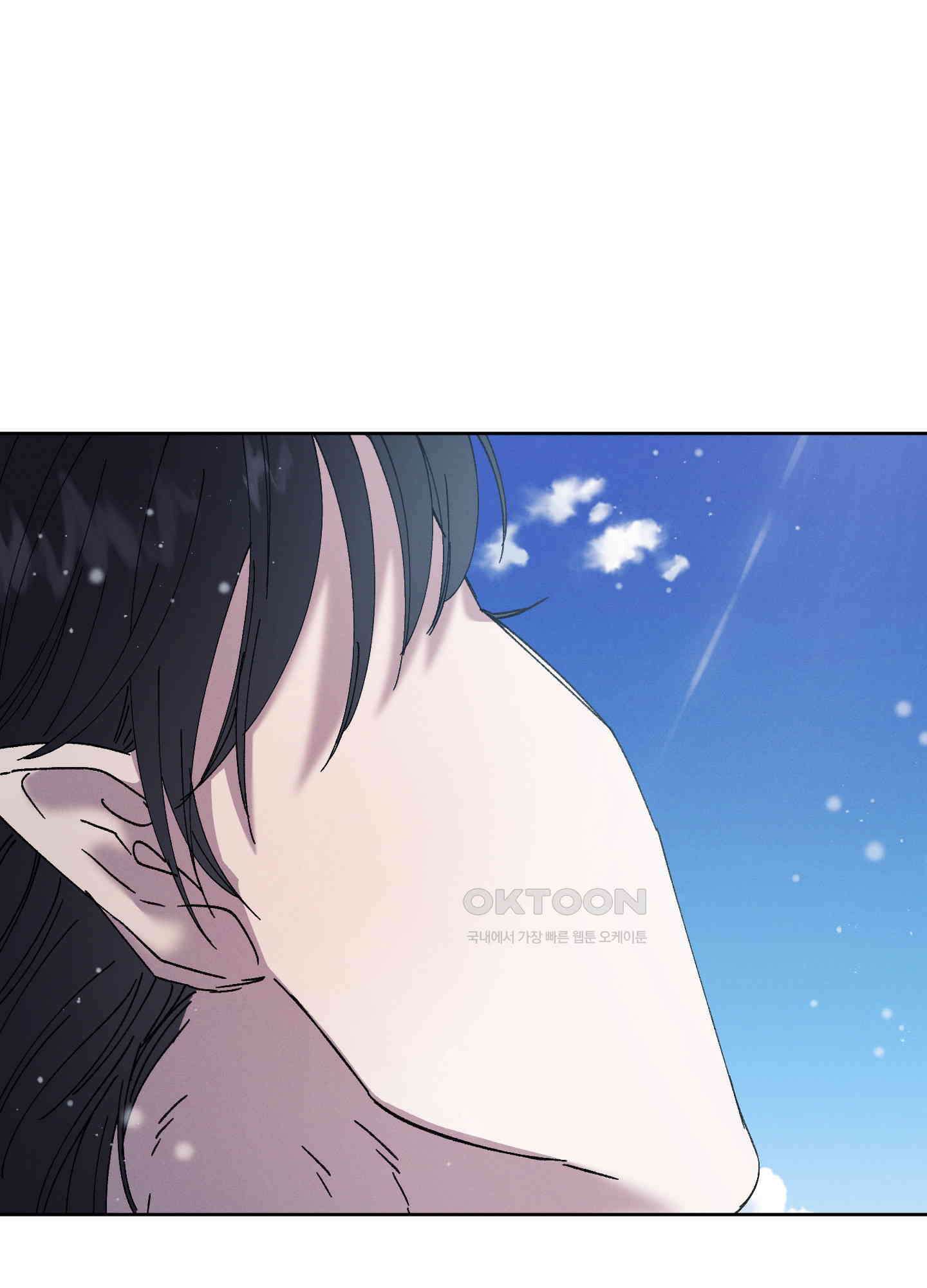 봄이 오는 소리 48화 81